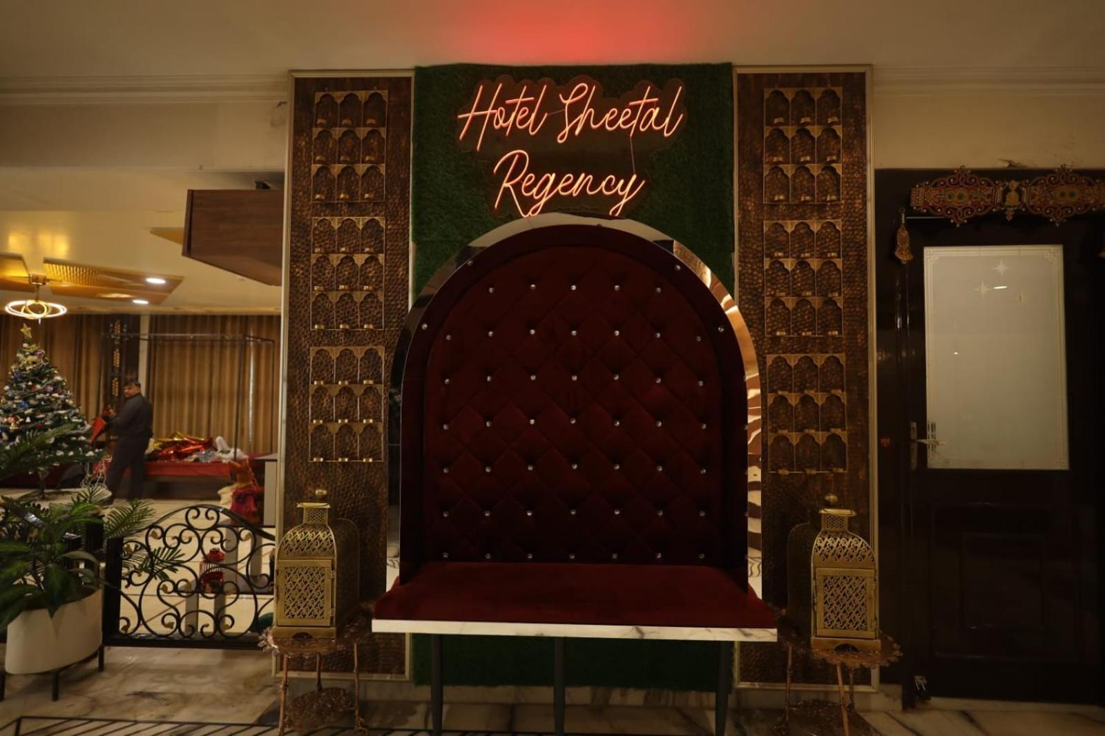Hotel Sheetal Regency,Near Janambhumi Mathura Extérieur photo